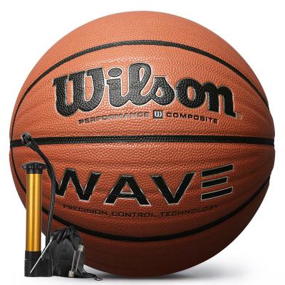 威尔胜Wilson WB504SV 篮球 经典波浪 掌控 室外篮球 手感佳