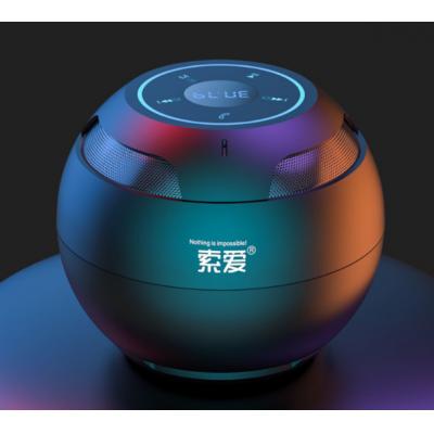 索爱（soaiy） S-35 蓝牙音箱 无线电脑低音炮音响 手机车载播放器 户外便携插卡迷你小音响 玫瑰金