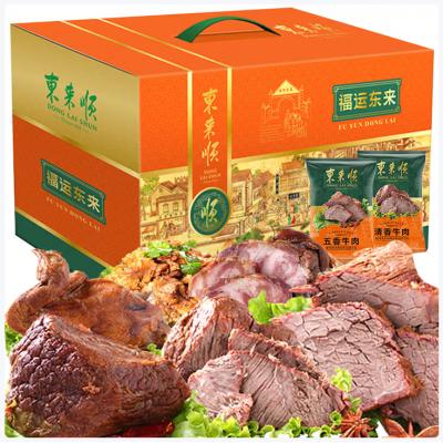 东来顺牛肉熟食礼盒开袋即食北京特产中秋礼品中华老字号清真酱肉1850g